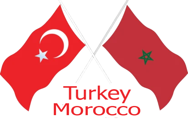 TM trade Logo